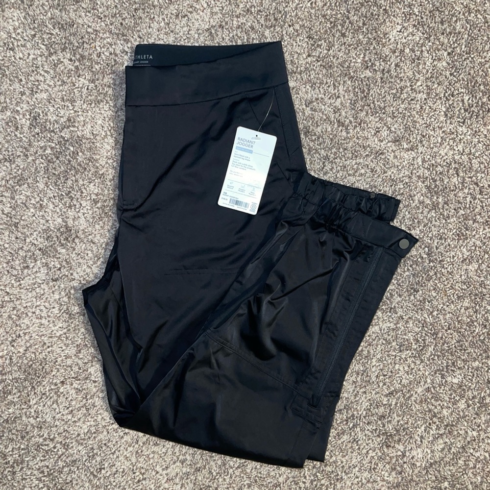 Athleta Radiant Jogger | NWT - Picture 5 of 7